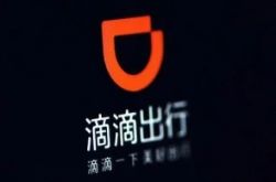 (1分钟科普下)大理市电话_哔哩哔哩-2